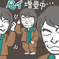 񂪂ςEEE