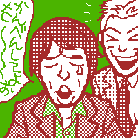 ڂ₭