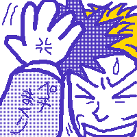 y`܂˂I