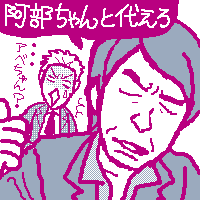 ЂŁ`搶()