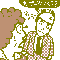 񂾂낤