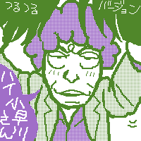 ̉oǂ