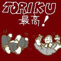 TORIKUōII