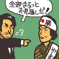 ǐՎҁEHtl