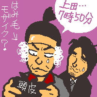 ǐՎҁEHtl