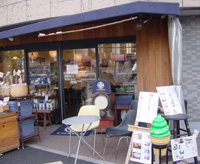 お店の外ならワンコOK