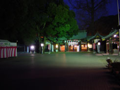 大宮八幡宮