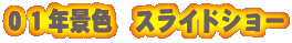 OPNiF@XChV[