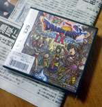 DS