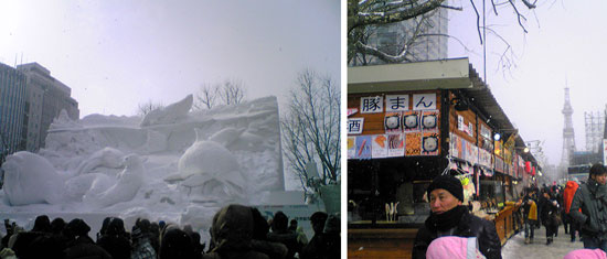 雪まつり