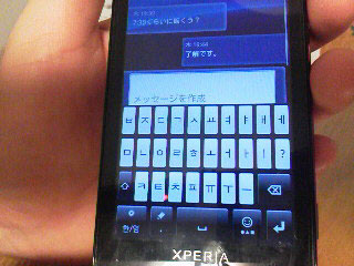 キーボード
