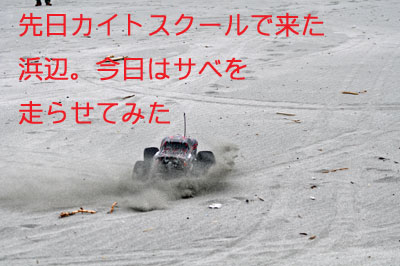 カイト