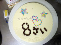 ケーキ