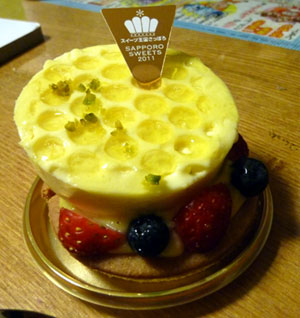ケーキ