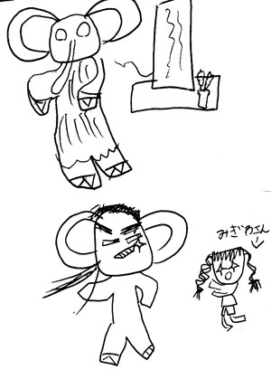 落書き