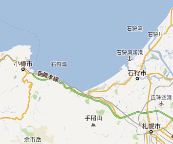 おでかけ