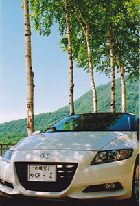 CR-Z