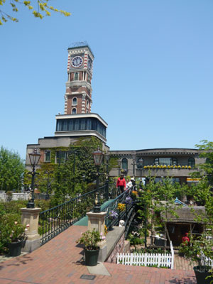 ishiya