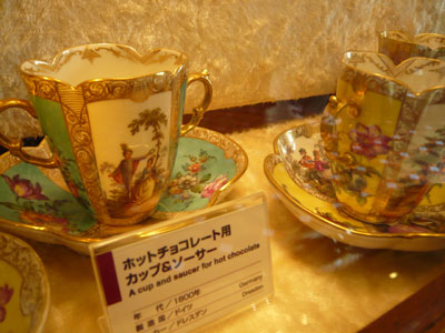ishiya