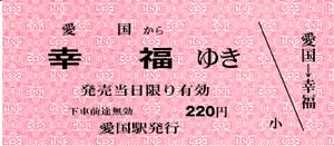 xǖ`эL