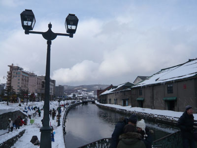 otaru