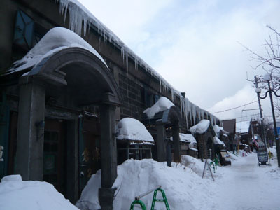 otaru
