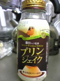 vVFCN