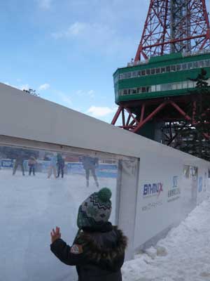 sapporo