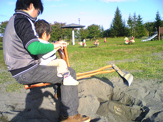 Vx
