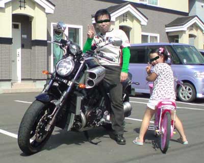 V^@V|MAX