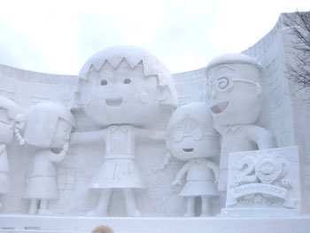 sapporo