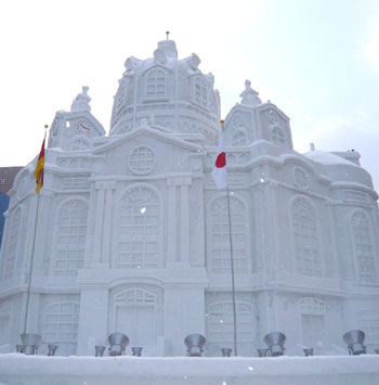 sapporo