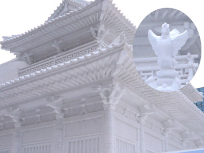 sapporo