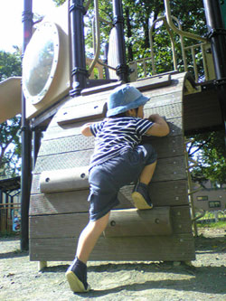 公園