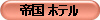 鍑ze