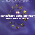 ESC2000