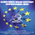 ESC2001 ESC2001
