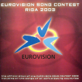 ESC2003 ESC2003