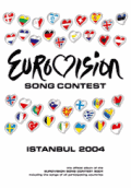 ESC2004