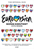 ESC2005 ESC2005
