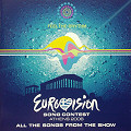 ESC2006 ESC2006