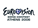 ESC2006 Logo