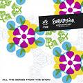 ESC2007 ESC2007