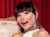 Dami Im