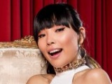 Dami Im