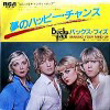 Bucks Fizz Bucks Fizz