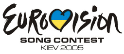 Logo ESC2005 (C)EBU