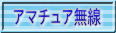 A}`A