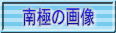 ɂ̉摜