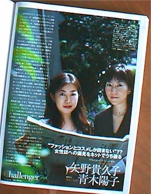netbrain.jpg (51140 oCg)